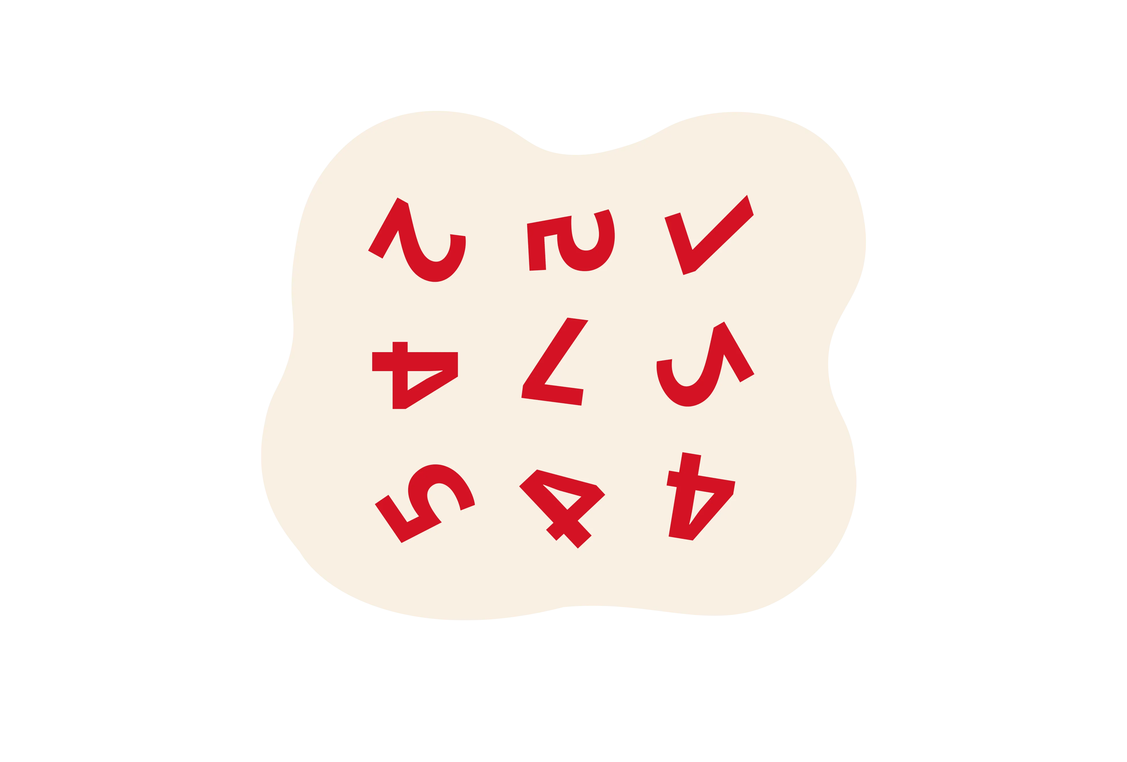 MTFB Break-teaser - Activity 3